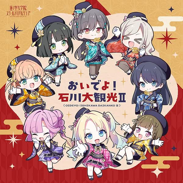 首页